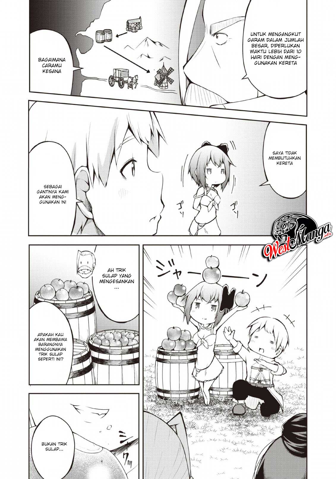 Kikaku Hazure no Eiyuu ni Sodaterareta, Joushiki Hazure no Mahou Kenshi chapter 3